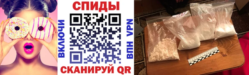 Amphetamine 97%  что такое   Азнакаево 