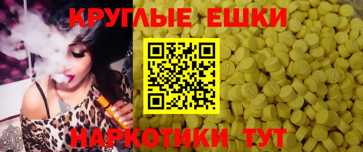 ЭКСТАЗИ Дубай  это как зайти  Азнакаево  Вход с VPN 