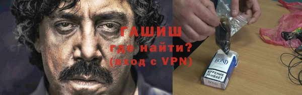 винт Абдулино