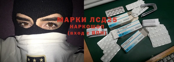 mix Пестово