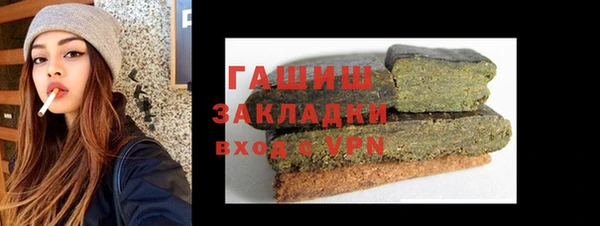 винт Абдулино