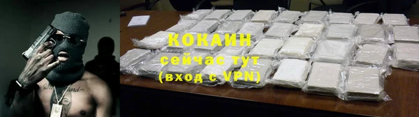 гидра Остров