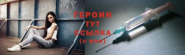 винт Абдулино