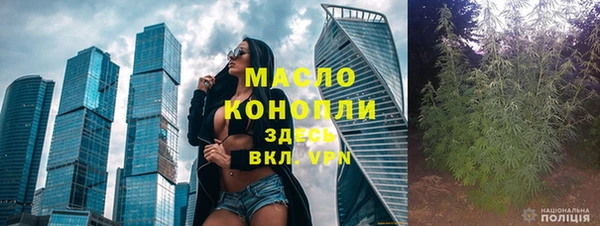 винт Абдулино