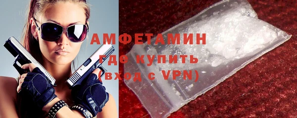 винт Абдулино