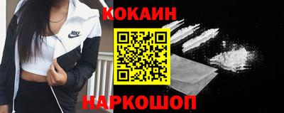 меф VHQ Аша