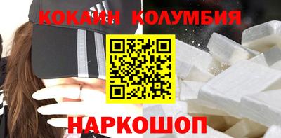 меф VHQ Аша