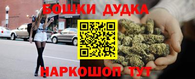 амфетамин Ачхой-Мартан