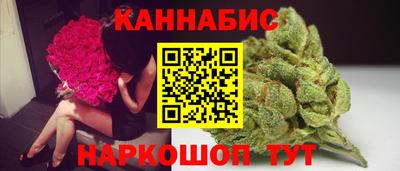 амфетамин Ачхой-Мартан