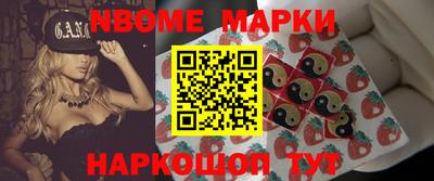 меф VHQ Аша