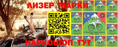 амфетамин Ачхой-Мартан