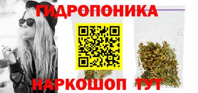 кокаин перу Баксан