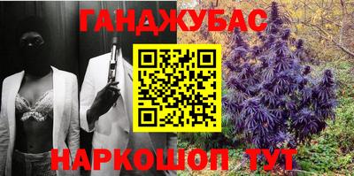 кокаин перу Баксан