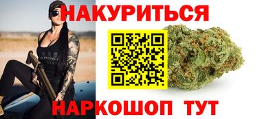 меф VHQ Аша