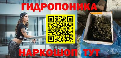 амфетамин Ачхой-Мартан