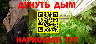 кокаин перу Баксан