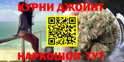 амфетамин Ачхой-Мартан