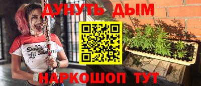 кокаин перу Баксан