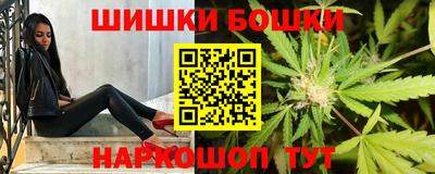 кокаин перу Баксан