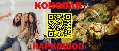 кокаин перу Баксан