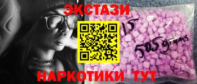 кокаин перу Баксан