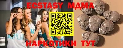 кокаин перу Баксан