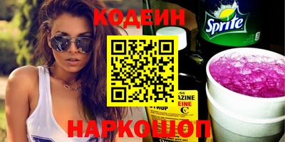 кокаин перу Баксан