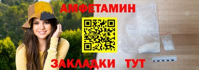 кокаин перу Баксан