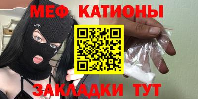 кокаин перу Баксан