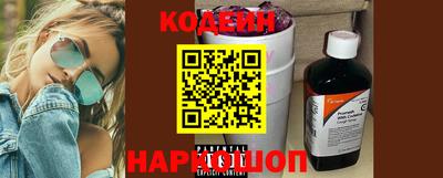 меф VHQ Аша