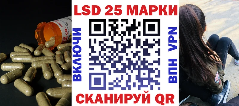 площадка официальный сайт  Азнакаево  Лсд 25 экстази кислота 